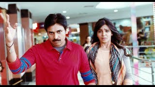 Pawan Kalyans Attarintiki Daredi Climax Scene  Volga Video [upl. by Einiar]