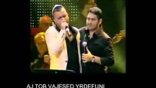 Tehillim 23 Salmos 23 Gad Elbaz2flv [upl. by Ahsinehs448]