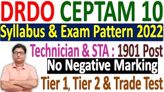 DRDO CEPTAM 10 Syllabus 2022  DRDO CEPTAM 10 Technician amp STA Exam Pattern 2022  DRDO STA Syllabus [upl. by Nodyroc796]