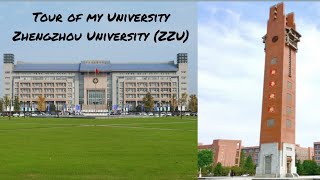 Tour of my University Zhengzhou University🥰❤️🏢 new campus zzu beautifulcampus chinalife 🇨🇳 [upl. by Carper504]