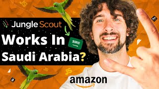 Is Jungle Scout Available In Saudi Arabia Does It Work In Amazon Saudi Arabia Which Tools Work [upl. by Menashem]