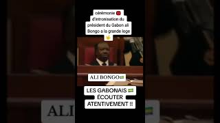 Cérémonie dintronisation du President du Gabon ALI BONGO a la grande logeFreresDissidentsActu [upl. by Amsirhc]