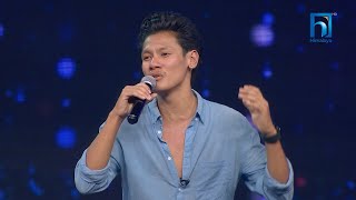 Pema Dechhen Tamang  Dada Pakha Chhaharale  Raju Lama   Blind Audition Round 2021 [upl. by Hopkins]