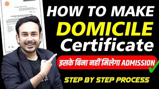 How to Make Domicile Certificate  NEET Counselling 2023  State Quota  MBBS  BDS  AYUSH  BAMS [upl. by Garratt]