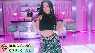 블링블링Bling Bling Concept Film 마린MARIN [upl. by Ledda]