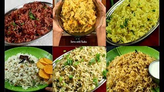 6 easy rice recipes  lunchbox rice recipes  instant rice varieties [upl. by Renick670]