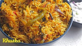 KHUSKA Plain Veg Flavored Rice ఖుస్కా బెస్ట్ పులావ్Khuska Pulao In Telugu [upl. by Alaecim]