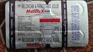 Melonex plus bolus uses in hindi मेलोनैक्स tablet दर्दसूजनबुखार की बोलस जानवरो के लिए [upl. by Ajim]