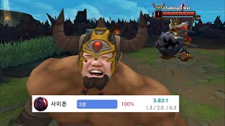 LOL 프레이 사이온  챌린저에서 겁나 돌아다니는 승률 100 사이온 [upl. by Yblek]