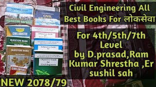 Best civil engineering books for Loksewa  4th5th7th Level PSC Loksewa civil engineering books [upl. by Eigla]