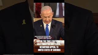 Israel Prime Minister Netanyahu Appeal to US [upl. by Dazhahs357]