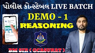 DEMO 1  CONSTABLE LIVE BATCH  REASONING  GCASURAT  BM SIR [upl. by Egiarc]