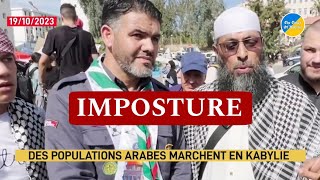 DES POPULATIONS ARABES MARCHENT EN KABYLIE SUR ORDRE DU RÉGIME ALGÉRIEN [upl. by Atteuqihc]