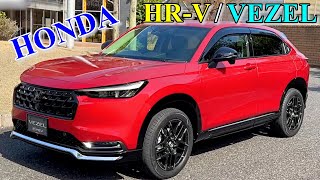 2024 HONDA HRV  VEZEL NEW  exterior amp interior overview [upl. by Maximilien]