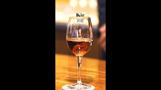 키르 Kir Wine Base Cocktail 대한민국 조주기능사 표준레시피 [upl. by Uticas305]