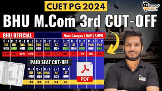 BHU CUET PG MCom 3rd Official CUTOFF 2024  bhu mcom official cutoff 2024  bhu official pg mcom [upl. by Sophia]