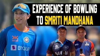 Bowling to Smriti Mandhana in the nets  Young bowlers share their experience to Vimalwa [upl. by Plath]