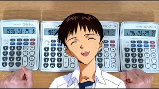 Evangelion Ending Theme Omedetou Calculator Cover  에반게리온 엔딩곡 오메데토 커버 [upl. by Roxane719]