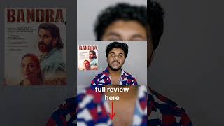 Bandra movie reviewDileepTammanahArun Gopi [upl. by Merrick]