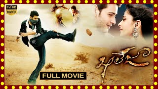 Mahesh Babu And Anushka Shetty FantasyAction amp Comedy Khaleja Full Movie  First Show Movies [upl. by Atiken812]