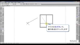 JWCAD（基本 使い方）交点から直線を引く [upl. by Ayela84]