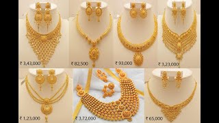 Latest Gold Jewelry Design with Price  Latest Bridal Gold Haram and Necklace Designs with price [upl. by Yedorb525]