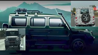 OMG FORCE GURKHA 5 DOOR 1st OFFICIAL TEASER OUTGwagon in 15 lakhLaunch date exclusive video 1k🎯 [upl. by Durrej273]