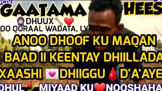 💌ANOO DHOOF KU MAQAN BAAD MAXAMUUD KABANLE MAXAMUUD MED XASAN XAASHI DHIIGGU DAAYEE HEESTA DHUUX [upl. by Eerihs]