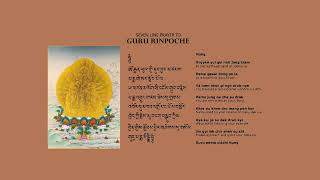 Seven Line Prayer to Guru Rinpoche [upl. by Viridi]