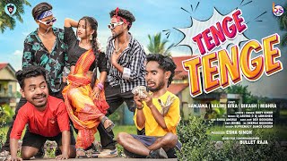 TENGE TENGE NEW SANTALI VIDEO SONG 2024  BOBY SINGH amp NIRMALA  SANJANA SALIM amp BIRA [upl. by Natsirt]