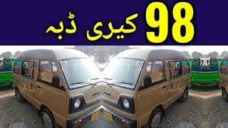 1998 model suzuki bolan review  carry daba review  Taxila bazar official [upl. by Etra]