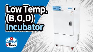 대한과학 DAIHAN® Low TemperatureBOD Incubator “ThermoStable TM IR” 배양기인큐베이터 with 네이버 클로바더빙 [upl. by Delbert]