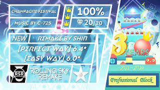 Rolling Sky Remake  Champagne Festival Professional Block 100 Immortality effect ★★★★★★ [upl. by Erlinna]