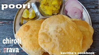 rava poori  poori with chiroti rava  పెనీ రవ్వ పూరి [upl. by Gabriello]