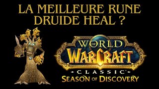 Débloquer la rune croissance sauvage pour druide sur WOW SOD [upl. by Keven]