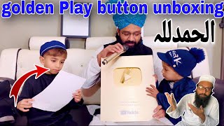 Unboxing golden play button  Maroof raza khan [upl. by Etsirk40]