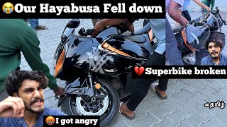 😭Our Hayabusa Fll down 💔superbike completely brken 🤬I got agry 🥺he droped our bike  TTF [upl. by Panta]