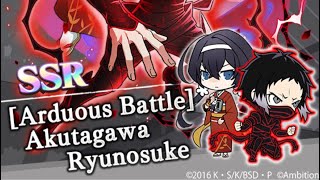 BSD Arduous Battle Akutagawa Ryunosuke Active Skill [upl. by Suoicerpal26]