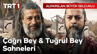 Çağrı Bey amp Tuğrul Bey Sahneleri  Alparslan Büyük Selçuklu [upl. by Otilia]