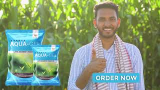 SHPL SARVA AQUA GEL  HINDI [upl. by Erastatus920]