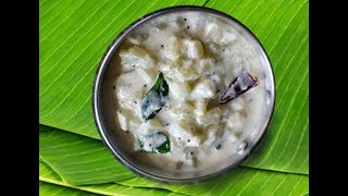 Vellarikka KichadiPachadi വെള്ളരിക്ക പച്ചടി Onam Special Recipe [upl. by Droffig953]