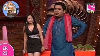 Kahani Comedy Circus Ki  कहानी कॉमेडी सर्कस की  Episode 22  17th June 2017 [upl. by Aerised640]