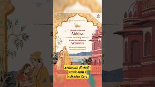 YRKKH सामने आया AbhiraArmaan की शादी का invitation card shorts yrkkh abhimaan tvnews [upl. by Stephanie]