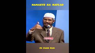 Dr Zakir Naik l Salman Khan drzakirnaiklecture [upl. by Raddy]