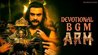 ARM  Devotional BGM  Ajayante Randam Moshanam  Tovino Thomas  Dhibu Ninan Thomas [upl. by Suvart]