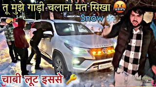 तू मुझे Fortuner चलाना मत सिखा 🤬 Himachal Boy ने दिया भयंकर Challenge 🙄 [upl. by Behn]