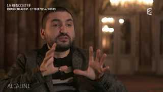 Alcaline le Mag  Rencontre avec Ibrahim Maalouf [upl. by Nevaj466]