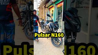 pulsar n160  used bike price in bangladesh 2024 used bike showroom bd  Biker Habibi [upl. by Issiah]