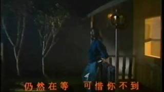 林志美 月影 1984 MTV 中秋節快樂 [upl. by Llebpmac]