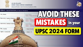 UPSC Form Filling 2024 StepByStep Guidelines to Fill the UPSC Form 2024  Sleepy Classes IAS [upl. by Fronniah]